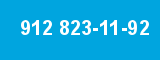 912 823-11-92 912 823-11-92